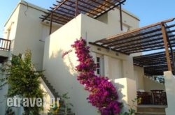 Christina Apartments in Zakinthos Chora, Zakinthos, Ionian Islands