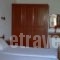 Alexandros Studios_best deals_Hotel_Ionian Islands_Corfu_Corfu Rest Areas