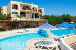 Blue Sky Hotel in Naxos Chora, Naxos, Cyclades Islands