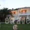 Villa Karidia_best prices_in_Villa_Ionian Islands_Lefkada_Lefkada Rest Areas