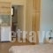 Rent Rooms Alexiou_best prices_in_Room_Central Greece_Fthiotida_Atalanti