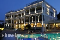 Corfu Mare Boutique Hotel in Corfu Rest Areas, Corfu, Ionian Islands