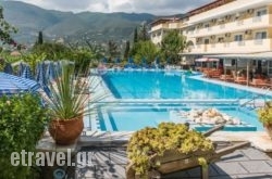 Hotel Koukounaria in Makrys Gialos, Lasithi, Crete