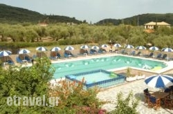 Zante Nest Studios & Apartments in  Itilo, Lakonia, Peloponesse