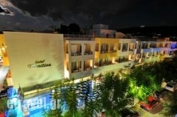 Maritina Hotel in Syros Rest Areas, Syros, Cyclades Islands