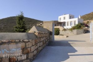 Onar Patmos_best deals_Hotel_Dodekanessos Islands_Patmos_Patmos Chora