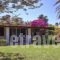 Marialice_best deals_Hotel_Ionian Islands_Corfu_Corfu Rest Areas