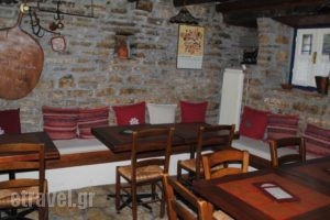 Orestis House_lowest prices_in_Hotel_Epirus_Ioannina_Zitsa