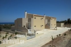 Yanni’S Villas in Aghios Nikolaos, Lasithi, Crete