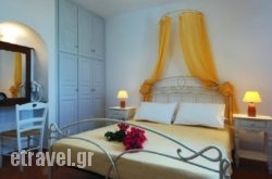 Belvedere Apartments in Skopelos Chora, Skopelos, Sporades Islands