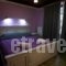 Neromylos_best deals_Hotel_Macedonia_Kavala_Eleftheroupoli