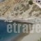 Blue Sand Suites_lowest prices_in_Hotel_Cyclades Islands_Folegandros_Folegandros Chora