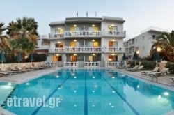 Nektar Beach Hotel in Platy, Limnos, Aegean Islands