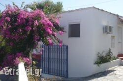 Paradis Studios in Rethymnon City, Rethymnon, Crete