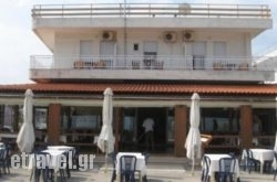 Hotel Anemos in Alonnisos Chora, Alonnisos, Sporades Islands