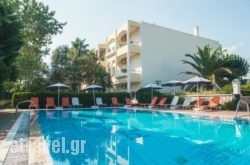 Plaza Hotel in Agios Lavrendios , Magnesia, Thessaly