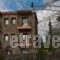 Chorostasi Guest House_best deals_Hotel_Macedonia_Halkidiki_Nikiti