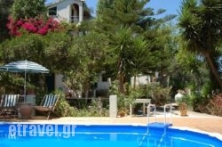 Kanoni Beach Apartments in Lefkada Rest Areas, Lefkada, Ionian Islands