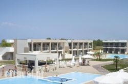 ALEA Hotel & Suites in Episkopi, Heraklion, Crete