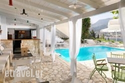 Odyssey Apartments in Ithaki Chora, Ithaki, Ionian Islands