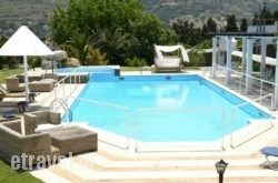 Paradise Art Hotel in Limenaria, Thasos, Aegean Islands