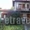 Nefeli_accommodation_in_Hotel_Macedonia_Pieria_Paleos Panteleimonas