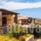 Als Marmarei_best deals_Hotel_Cyclades Islands_Kea_Kea Chora