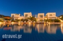 Yialos Beach Hotel in Naxos Chora, Naxos, Cyclades Islands