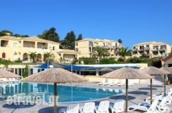 Ionian Sea View Hotel in Arillas, Corfu, Ionian Islands