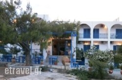 Hotel Flisvos in Anaxos, Lesvos, Aegean Islands