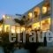 Hotel Flisvos_holidays_in_Hotel_Piraeus islands - Trizonia_Aigina_Aigina Rest Areas