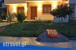 Farm Villa Residence in Zakinthos Rest Areas, Zakinthos, Ionian Islands