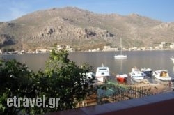 Pedi Apartment in Poros, Kefalonia, Ionian Islands