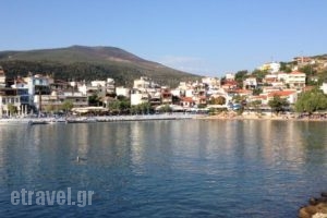 Maistrali Pension_travel_packages_in_Macedonia_Kavala_Kavala City