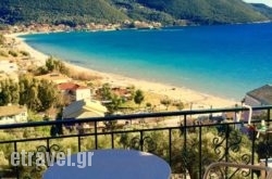 Ponti Beach Hotel in Amaranthos, Evia, Central Greece