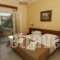 Perros Hotel_best prices_in_Hotel_Ionian Islands_Corfu_Corfu Rest Areas