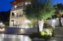 Brentanos Apartments – View of Paradise in Fragokastello, Chania, Crete