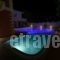 Philoxenia Apartments_best deals_Apartment_Crete_Rethymnon_Panormos