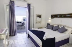 Alea Apartments in Artemisio, Evia, Central Greece