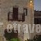 Lithos Traditional Guest Houses_travel_packages_in_Crete_Lasithi_Sitia