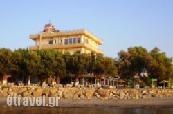 Melani Apartments in Karpathos Chora, Karpathos, Dodekanessos Islands