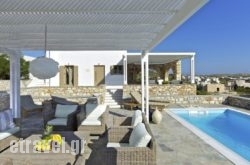 Mg Properties Paros in Thasos Chora, Thasos, Aegean Islands