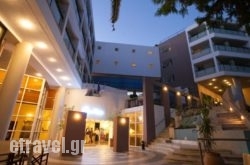 Santa Marina Hotel in Chania City, Chania, Crete