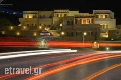 Moonlight Apartments in Rethymnon City, Rethymnon, Crete