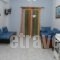 Deep Blue_best prices_in_Hotel_Piraeus Islands - Trizonia_Kithira_Agia Pelagia