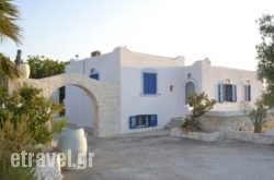 Wind Villas Pounda in Mochlos, Lasithi, Crete