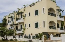 Sevini Apartments in Rethymnon City, Rethymnon, Crete