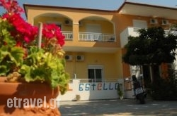 Estelle Hotel in Corfu Rest Areas, Corfu, Ionian Islands