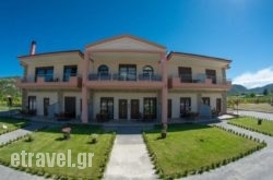 Anthemida Rooms in Serifos Rest Areas, Serifos, Cyclades Islands