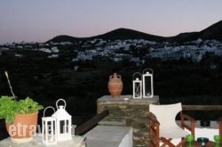 Apollon-Artemis Apartments in Apollonia, Sifnos, Cyclades Islands